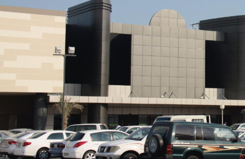 Al Meera Supermarket Qatar